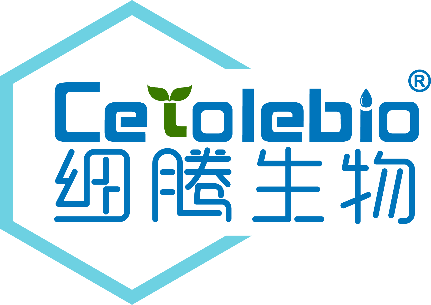 Cetole Bio logo